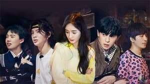 S2: EP1 Plus