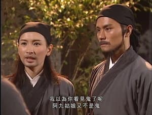 Episode 16