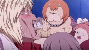 Seiya Arc