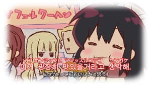 Korean Lesson 7