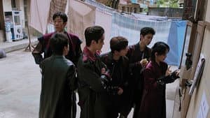 S6: EP1 Plus