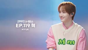 TEMPEST's Hyuk