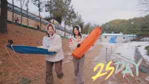 Honey Experience, Bakery, Snow Sledding | EP04 Yeji & Lia