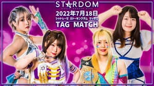 Stardom Summer North Tour 2022 ~ Day 3