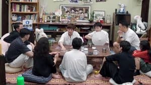 S8 Happiness Loading EP1