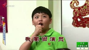Episode 3436