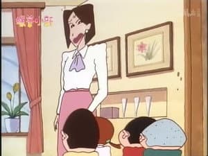 Episode 210