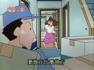 Episode 35