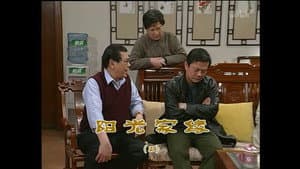 Episode 981