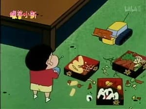 Episode 596