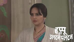 Happu Asks Kamlesh to Leave the House