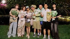 Plus Version EP5