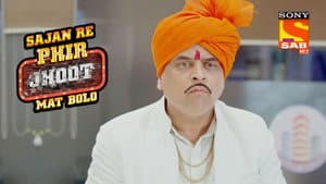 Lokhande Meets Paramveer Chopda