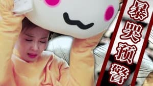 Episode 15