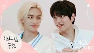 Ep.13 Hyunjin X Seungmin