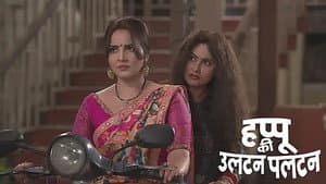 Pitaji Assigns Happu a Task