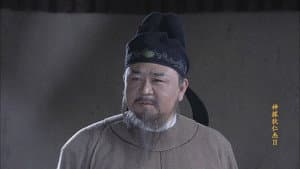 Episode 5