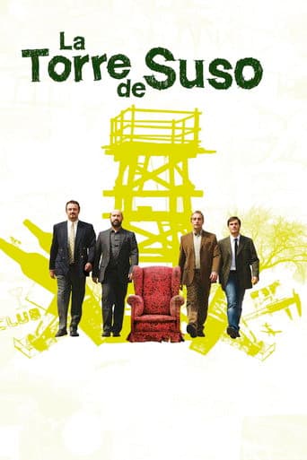 Susos Turm