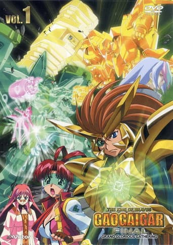 Staffel 2