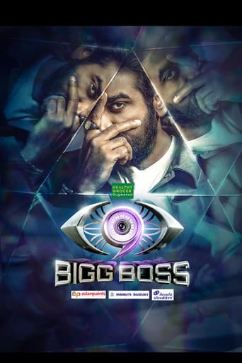 Staffel 9
