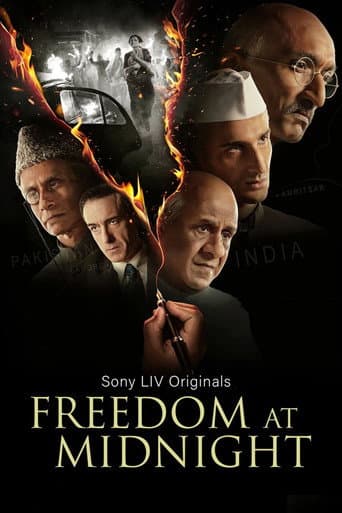 Staffel 1