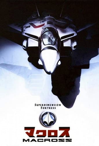 Macross
