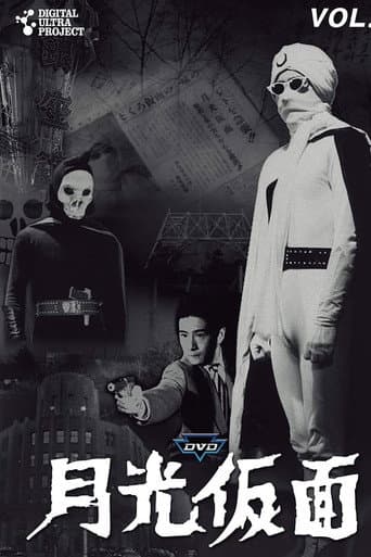 Staffel 1