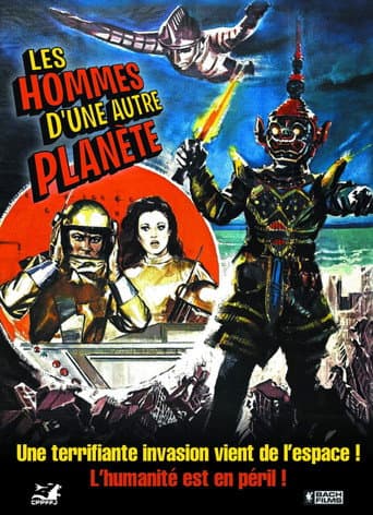 Les Hommes d'un autre planète
