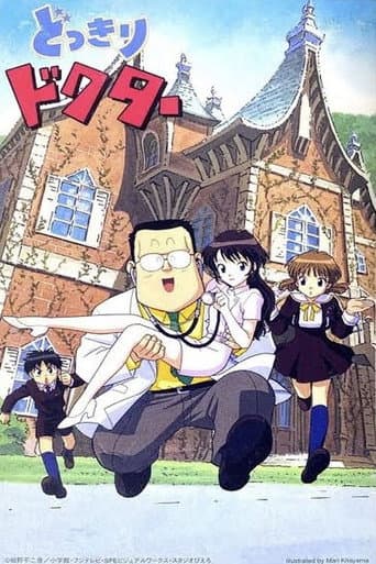 Staffel 1