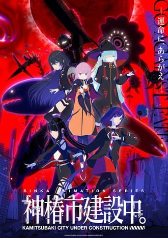 Staffel 1
