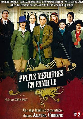 Extras