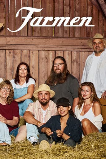 Staffel 17