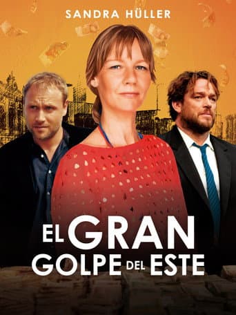 Este/Oeste