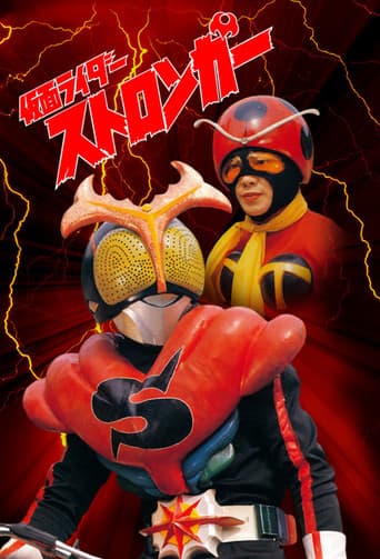 Staffel 5