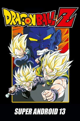 Dragon Ball Z: Super Android 13!