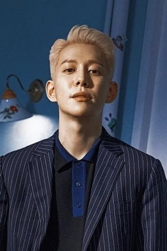 박경