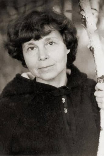 София Губайдулина