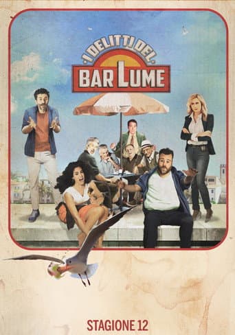 Staffel 12