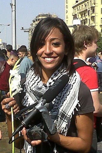 Gigi Ibrahim