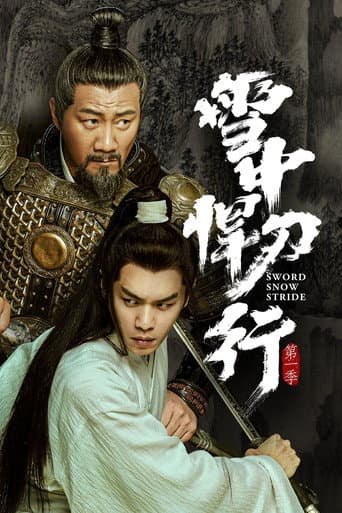 Staffel 1