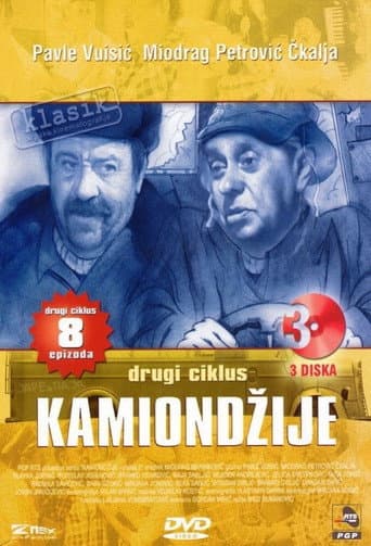 Staffel 2