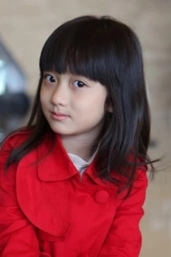 Lin Kai Xin