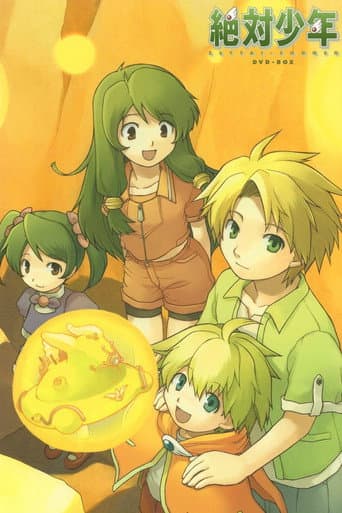 Staffel 1