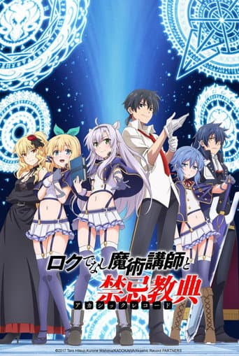 Staffel 1