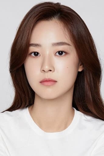 Choi Yebin