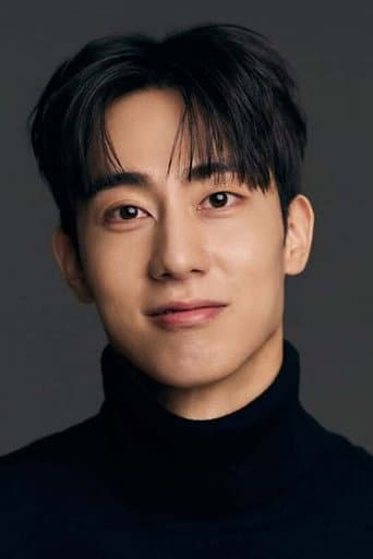 신주원