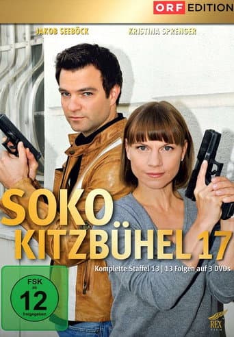 Staffel 17