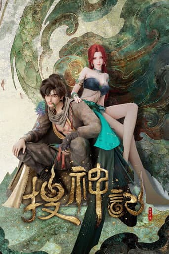 Staffel 1
