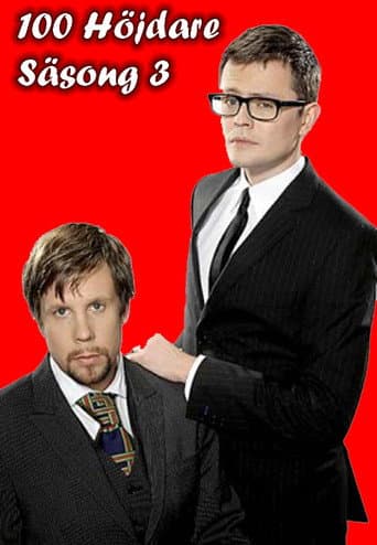 Staffel 3