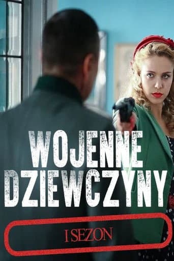 Staffel 1